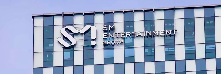 SM Entertainment - siège de Séoul