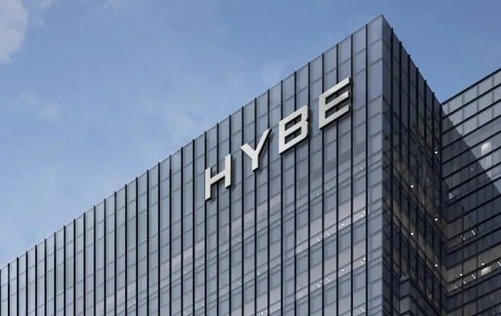 HYBE Entertainment - siège de Séoul