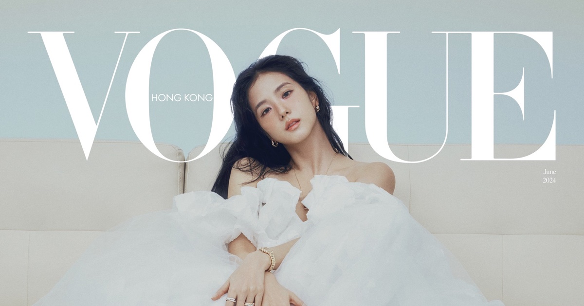 Jisoo, couverture Vogue Hong Kong