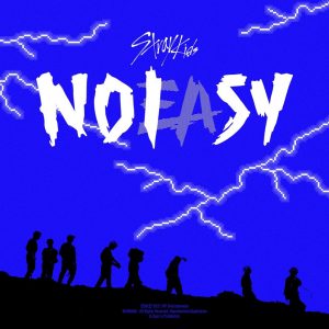 NO EASY 1
