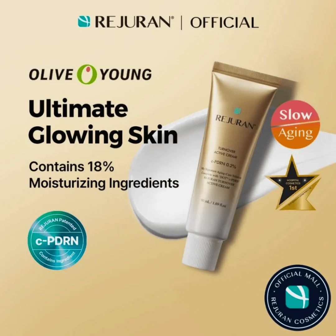 REJURAN — Crème Active PDRN 0,2% Améliorée REJURAN — Crème Active PDRN 0,2% Améliorée