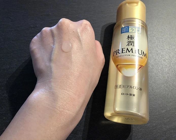 Hada Labo Gokujyun Premium Lotion — packaging