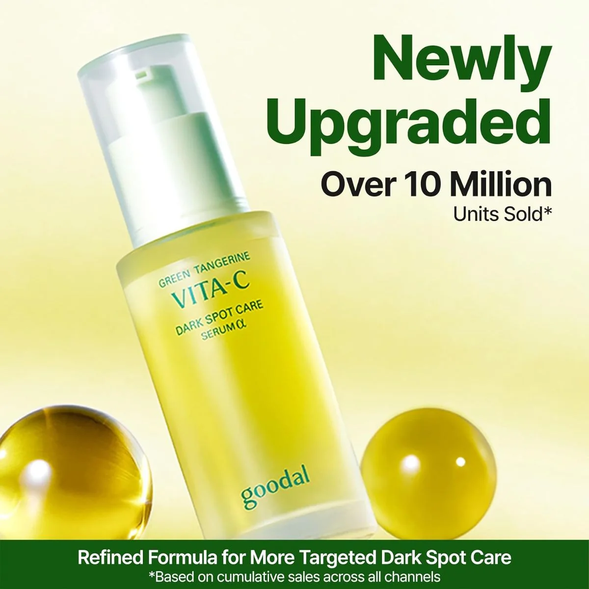 GOODAL Green Tangerine Vita C — nouvelle formule